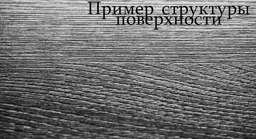 Дуб Атлантический D 3788
